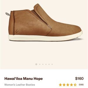 Olukai Hawai‘iloa Manu Hope Booties